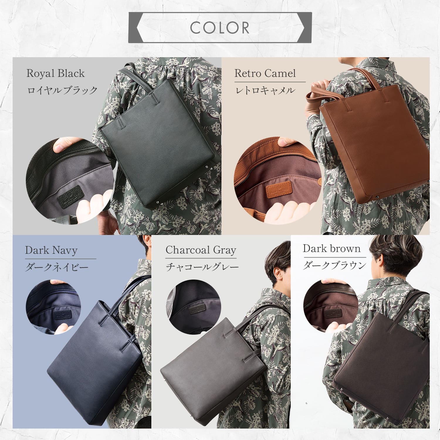 BLUE SINCERE（ブルーシンシア） トートバッグ メンズ 本革 薄型 縦長