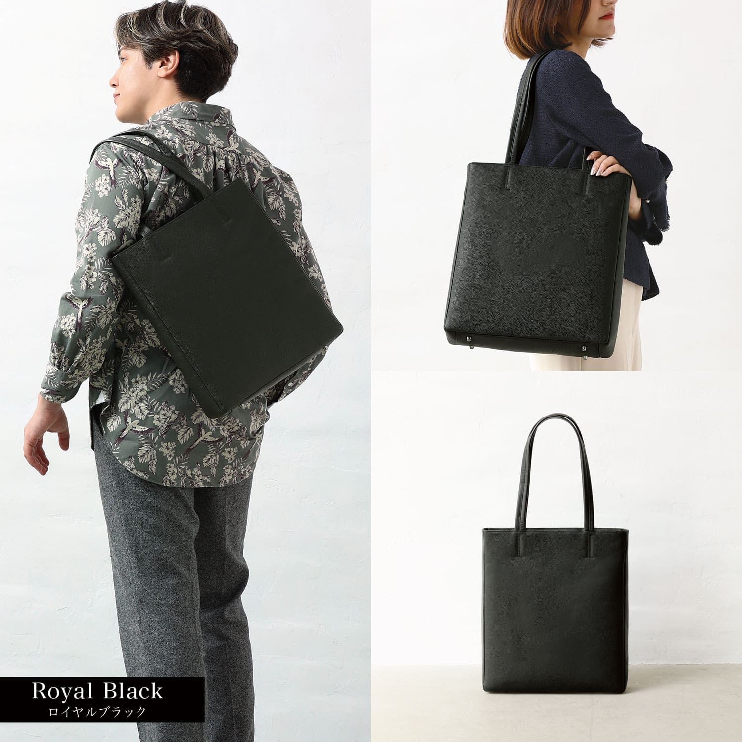 BLUE SINCERE（ブルーシンシア） トートバッグ メンズ 本革 薄型 縦長