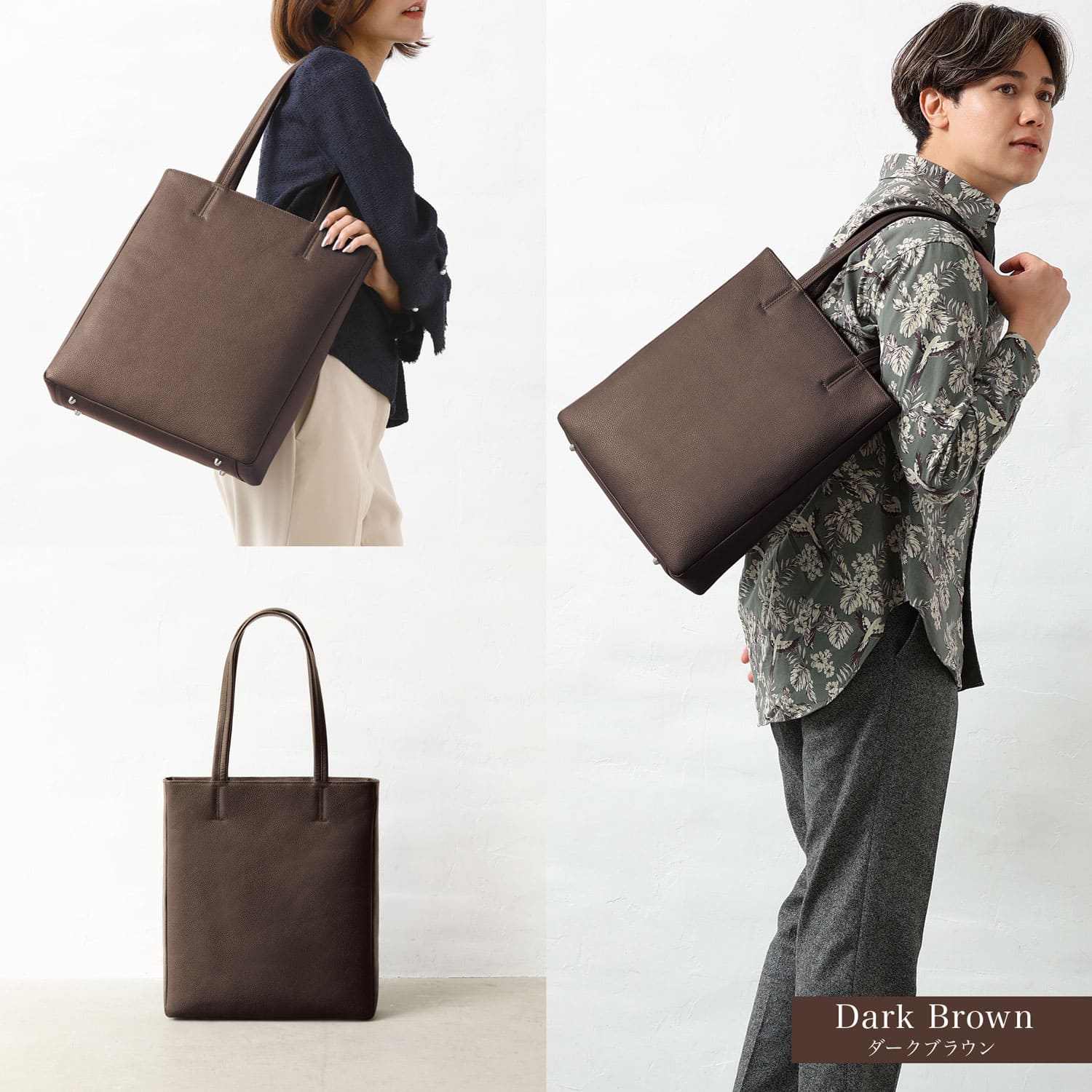 BLUE SINCERE（ブルーシンシア） トートバッグ メンズ 本革 薄型 縦長
