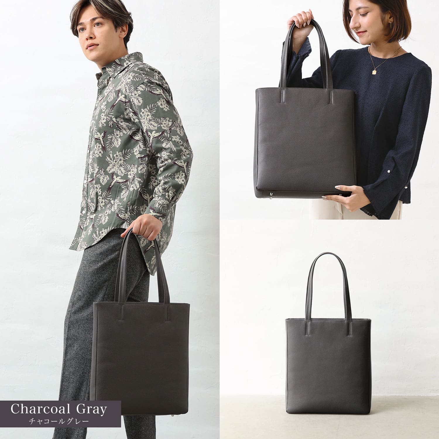 BLUE SINCERE（ブルーシンシア） トートバッグ メンズ 本革 薄型 縦長