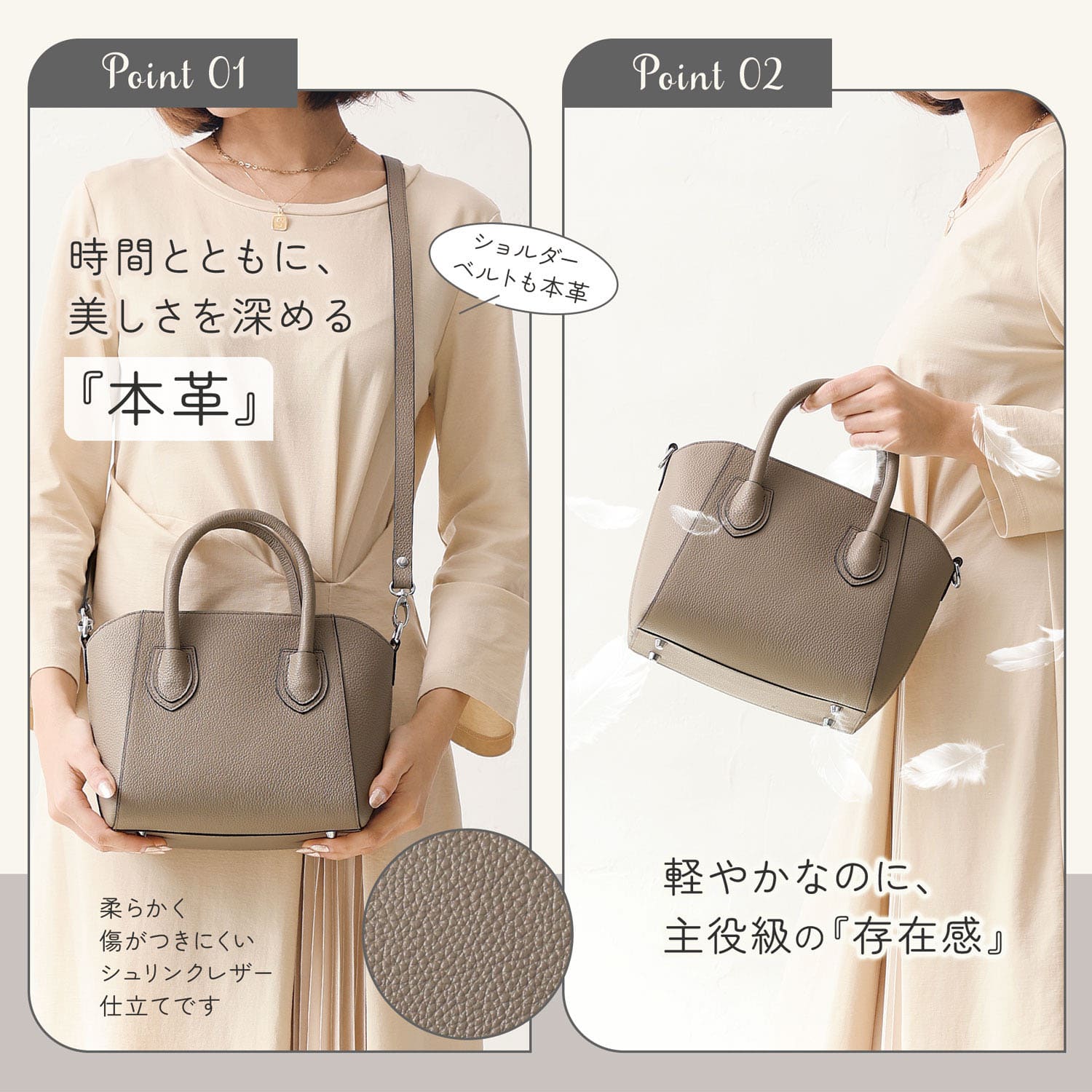 本革 ハンドバッグ ショルダーバッグ レディース 3層仕分け 斜めがけ レザー ボストンバッグ 軽い 上品 入学式 卒業式 セレモニーバッグ オケージョン / RT23Lの画像