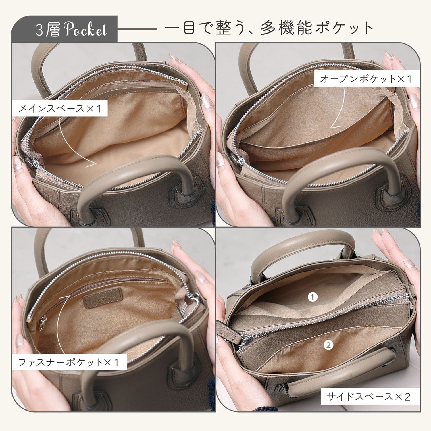 本革 ハンドバッグ ショルダーバッグ レディース 3層仕分け 斜めがけ レザー ボストンバッグ 軽い 上品 入学式 卒業式 セレモニーバッグ オケージョン / RT23Lの画像