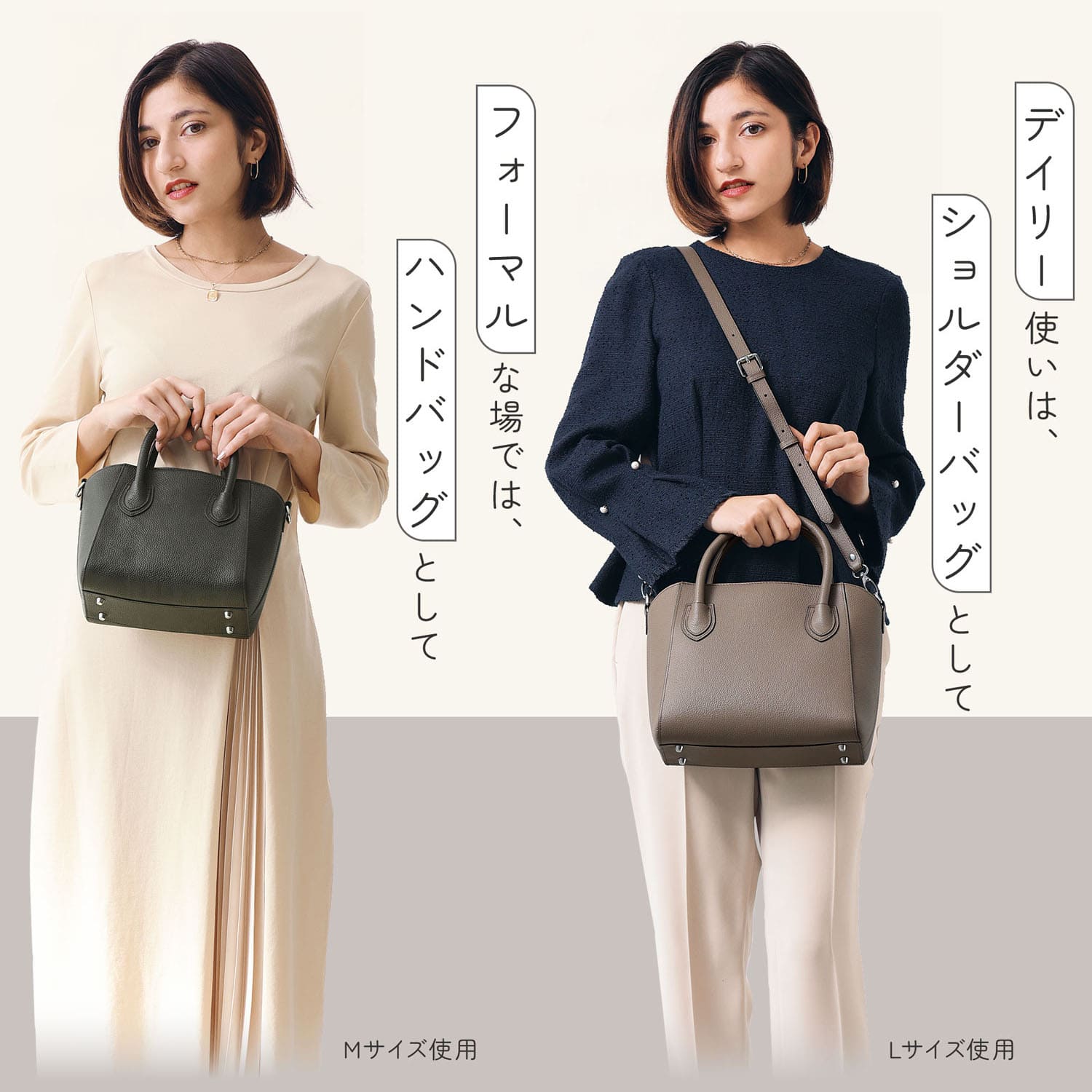本革 ハンドバッグ ショルダーバッグ レディース 3層仕分け 斜めがけ レザー ボストンバッグ 軽い 上品 入学式 卒業式 セレモニーバッグ オケージョン / RT23Lの画像