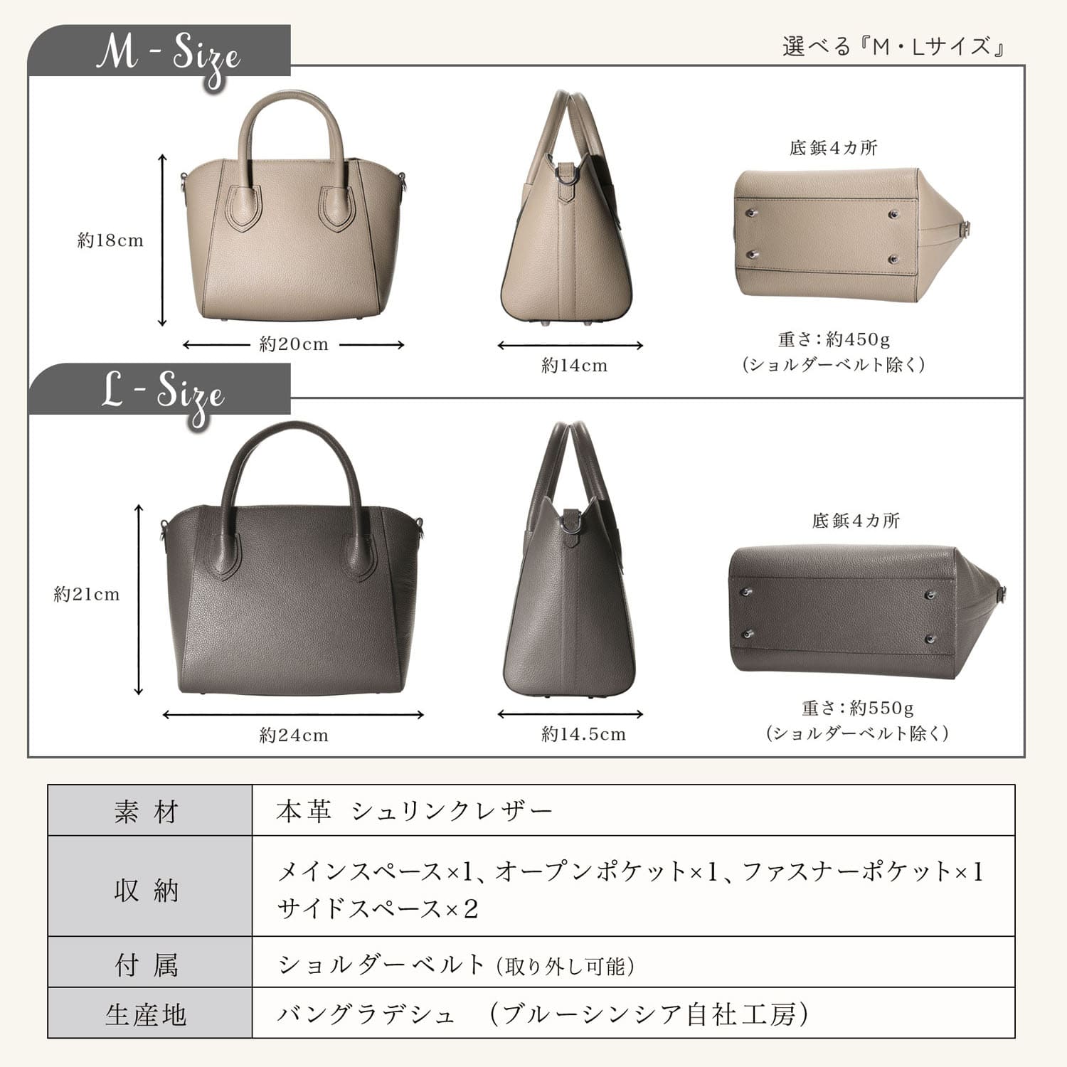 本革 ハンドバッグ ショルダーバッグ レディース 3層仕分け 斜めがけ レザー ボストンバッグ 軽い 上品 入学式 卒業式 セレモニーバッグ オケージョン / RT23Lの画像