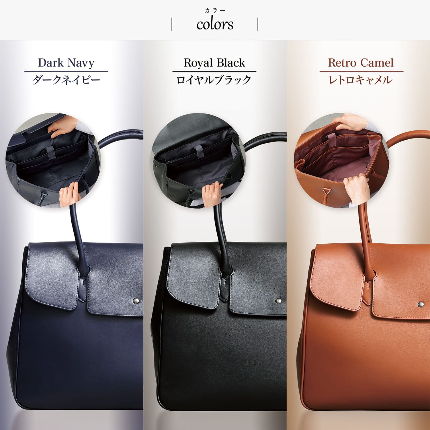 BLUE SINCERE トートバッグ メンズ ボストン型 PC14インチ対応