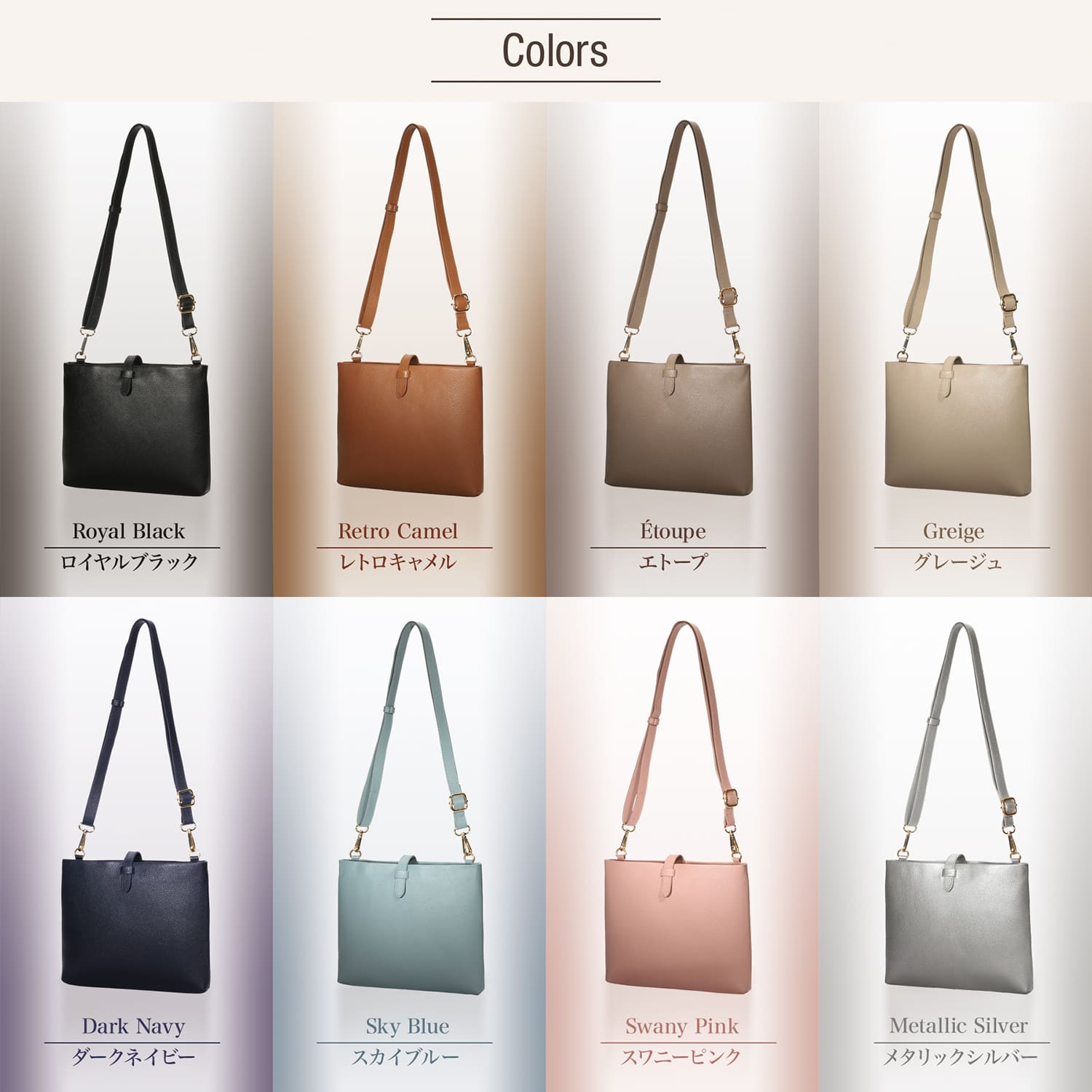 BLUE SINCERE（ブルーシンシア） サコッシュ ショルダーバッグ