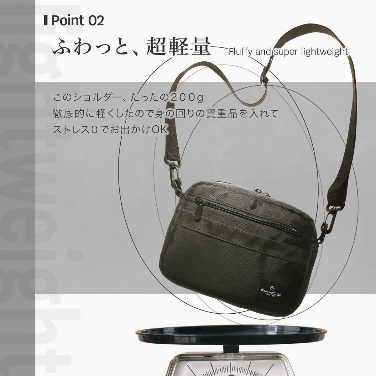 BLUE SINCERE ショルダーバッグ メンズ 軽量 ミニ 撥水 7