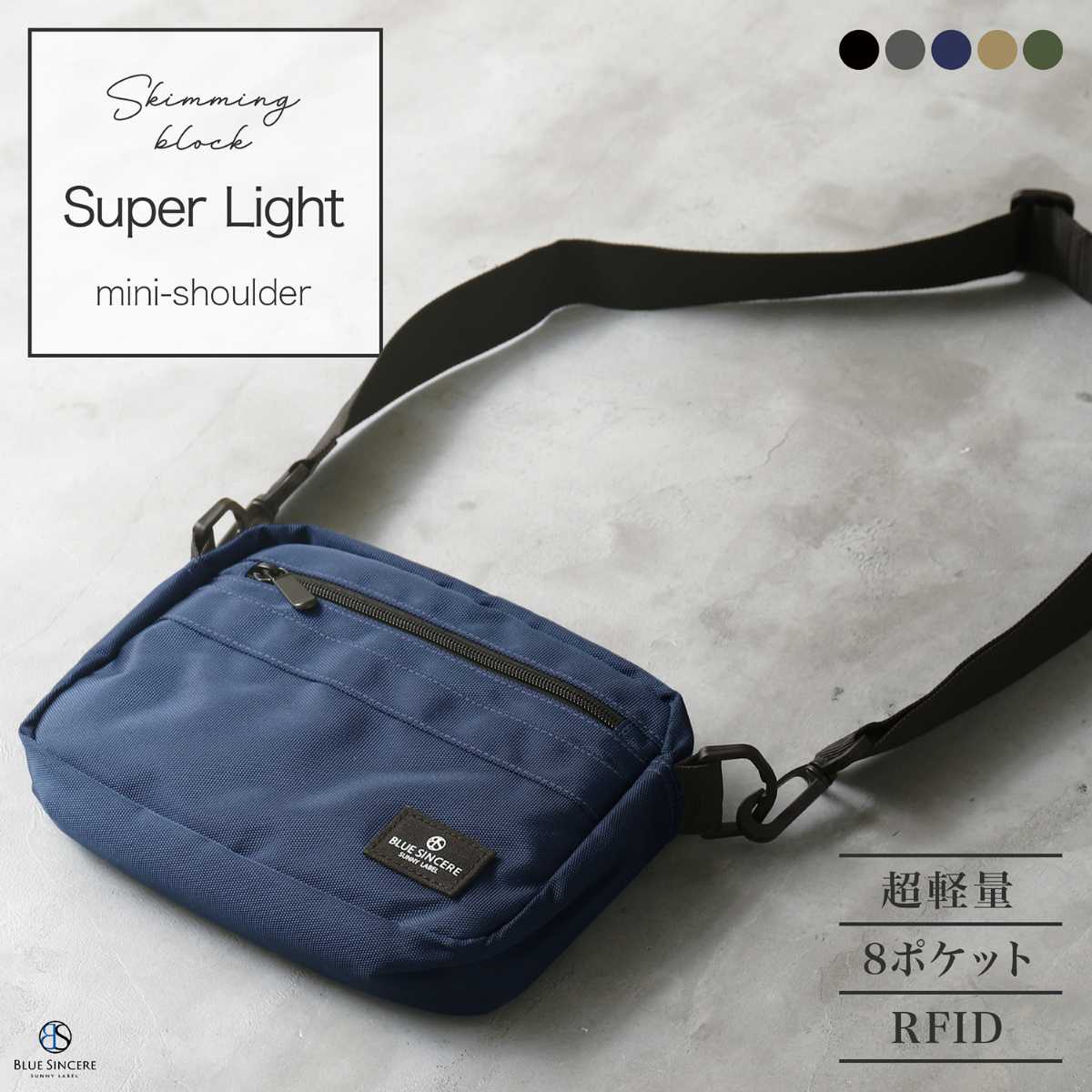 バッグ heavy weight mini bag Amazon.com | LATMAP 7L Sling Bag For Women Men Backpack