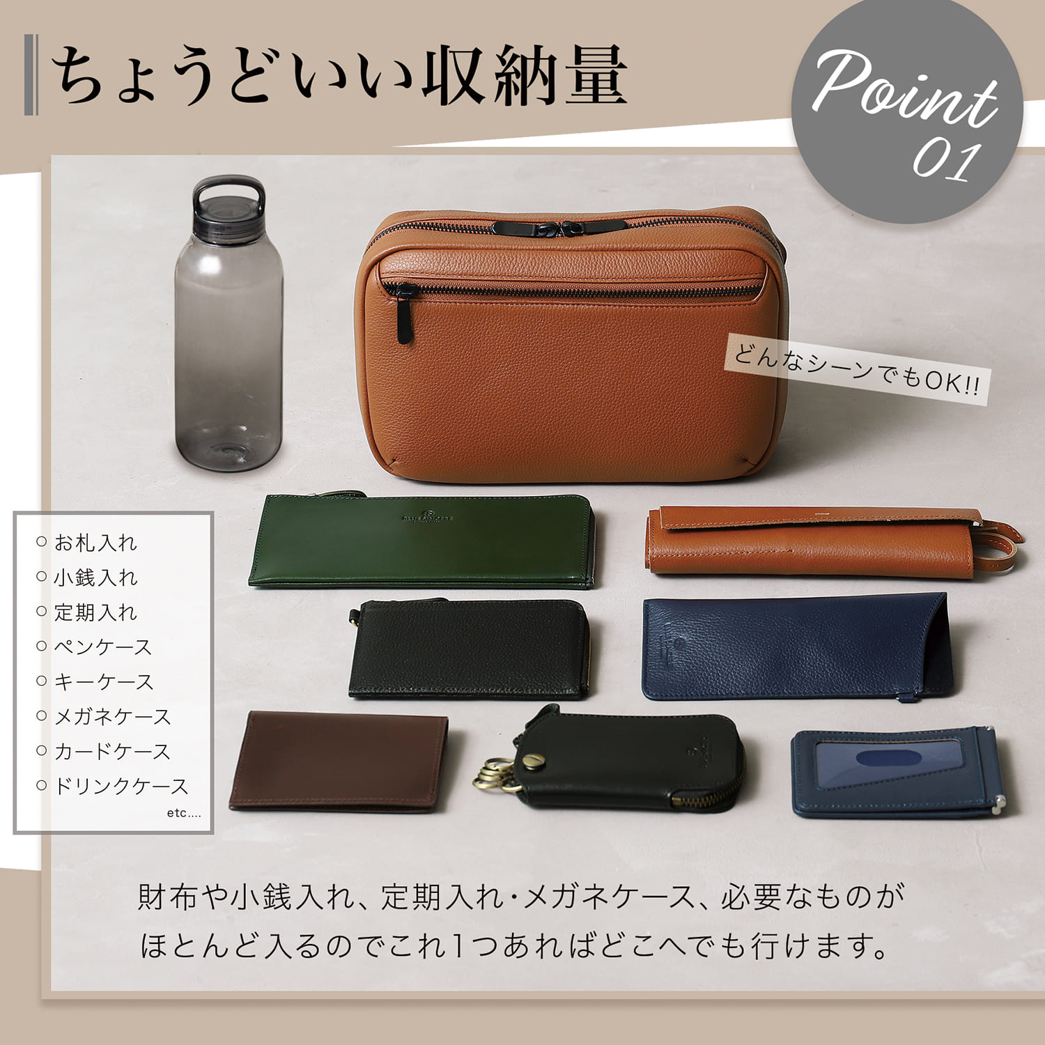 BLUE SINCERE ショルダーバッグ メンズ レディース 牛本革 8