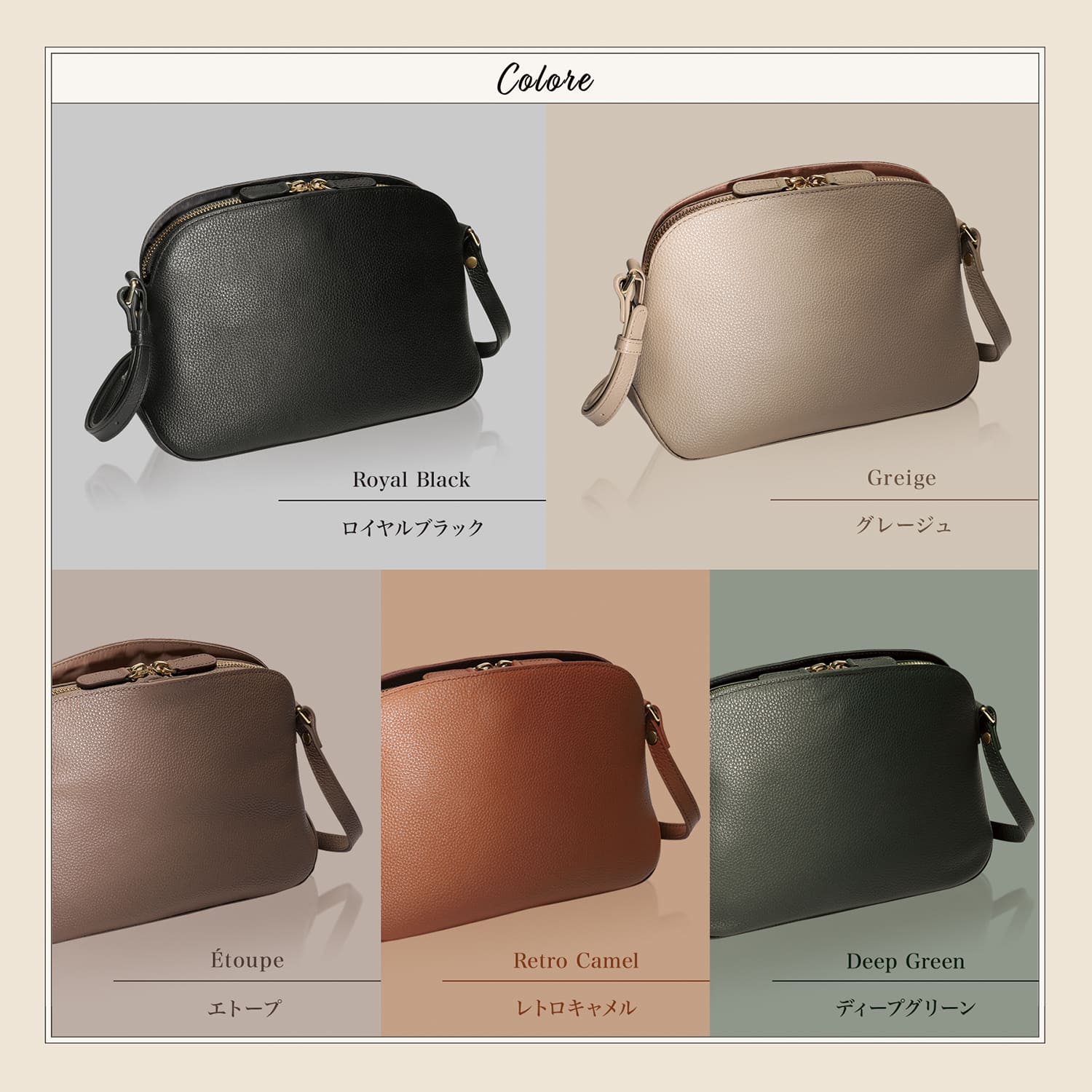 追跡有★S'AIME カラバリ豊富 レザー ショルダーバッグ S goat shoulder S | ゴートレザーショルダーバッグ - Ense Online