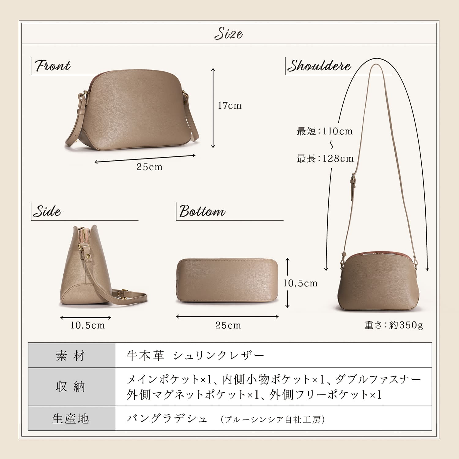 BLUE SINCERE（ブルーシンシア） ショルダーバッグ レディース 本革