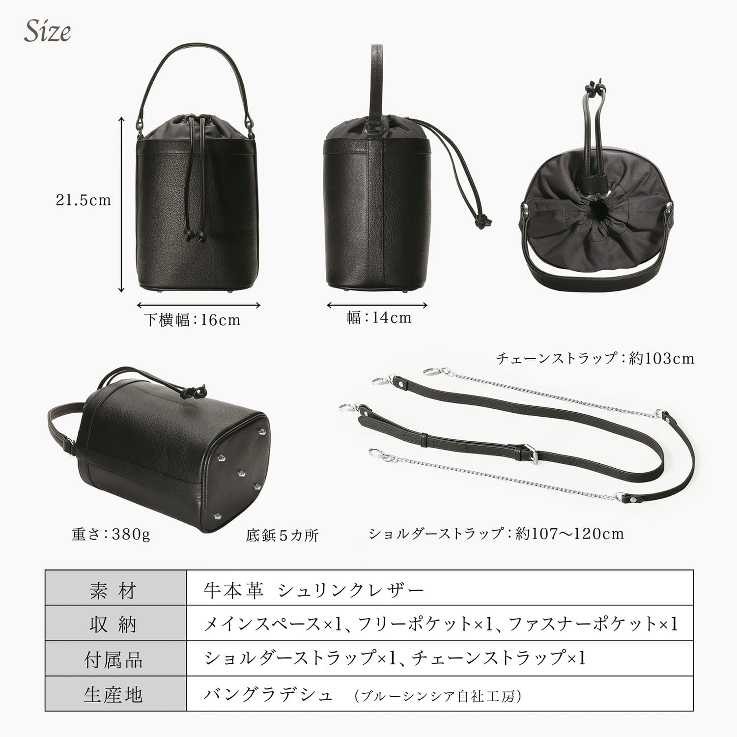 BLUE SINCERE（ブルーシンシア） ショルダーバッグ 巾着バッグ 本革