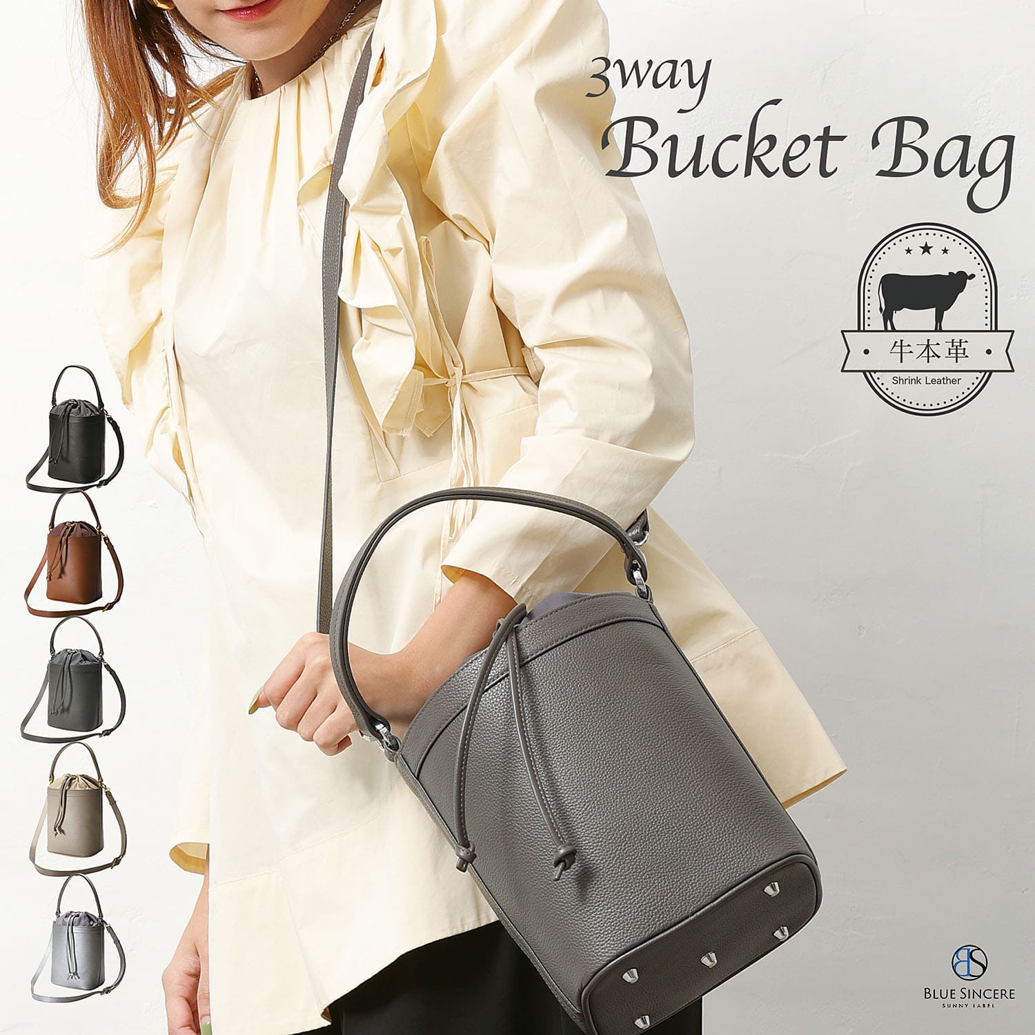 巾着付きバッグ☆ジョリーフルール BLUE SINCERE（ブルーシンシア） ショルダーバッグ 巾着バッグ 本革