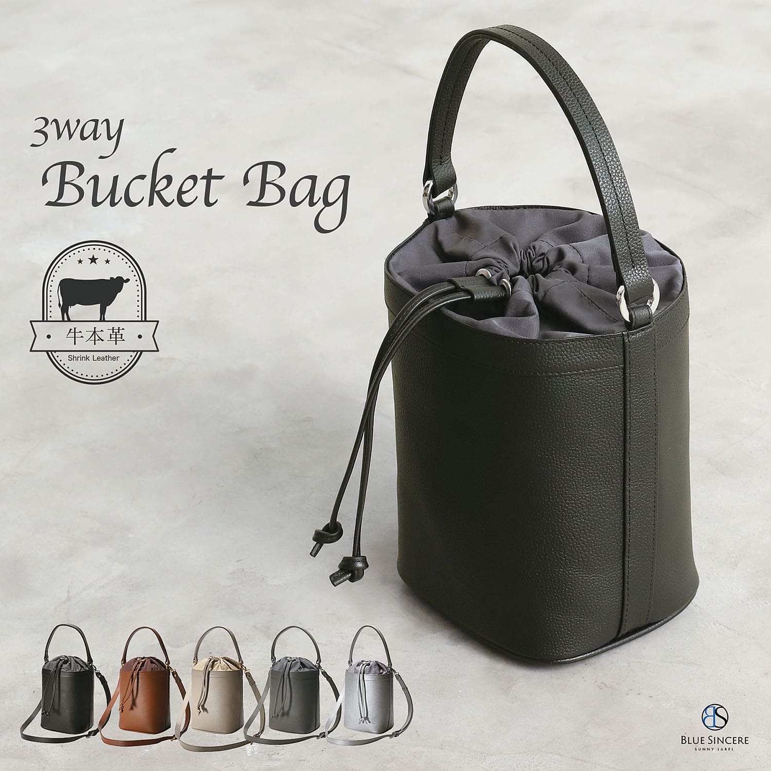 BLUE SINCERE（ブルーシンシア） ショルダーバッグ 巾着バッグ 本革