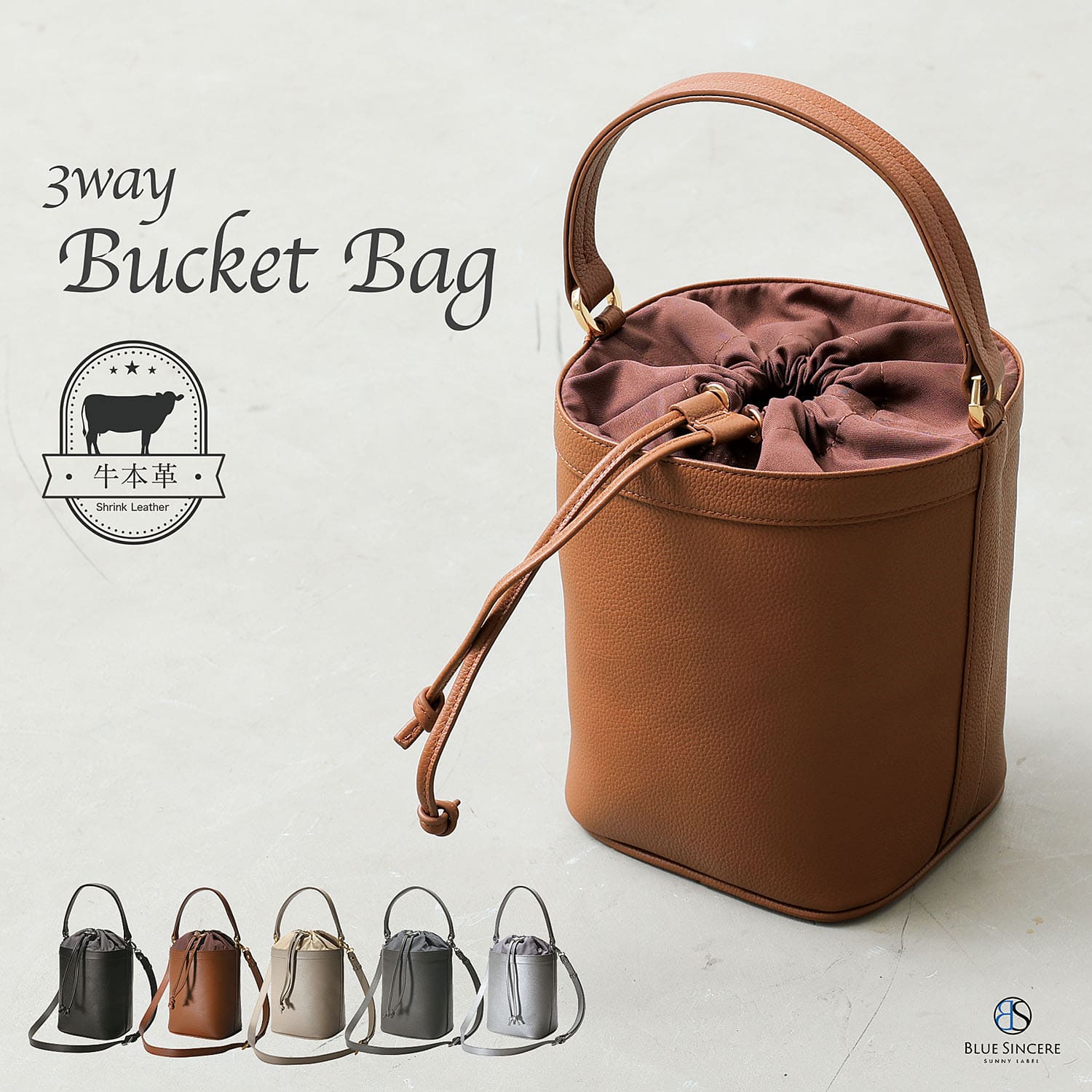 BLUE SINCERE（ブルーシンシア） ショルダーバッグ 巾着バッグ 本革