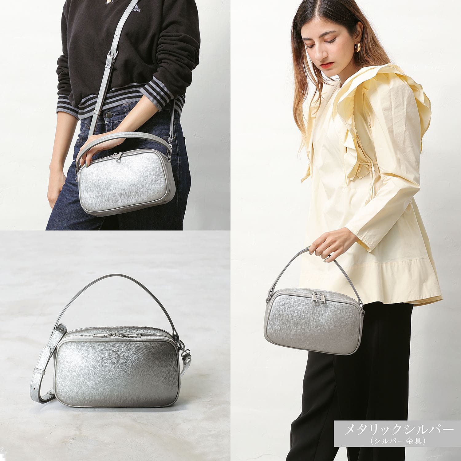 BLUE SINCERE（ブルーシンシア） お財布機能付き ショルダーバッグ