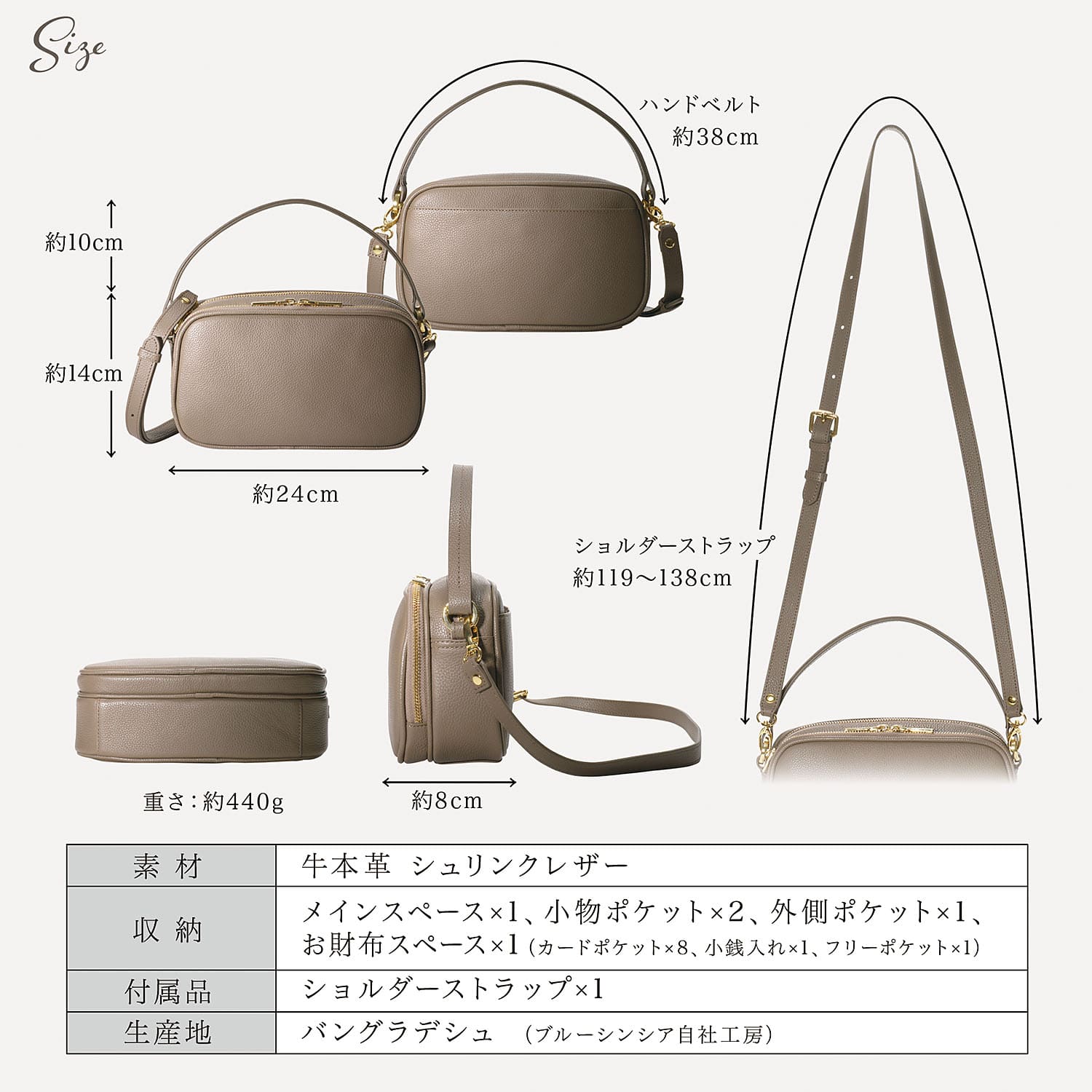 お財布機能付き ショルダーバッグ レディース 本革 2way 斜めがけ 斜め掛けバッグ スキミング防止 小さめ ミニ お財布ショルダー バッグ レザー 本革 / SHB17の画像