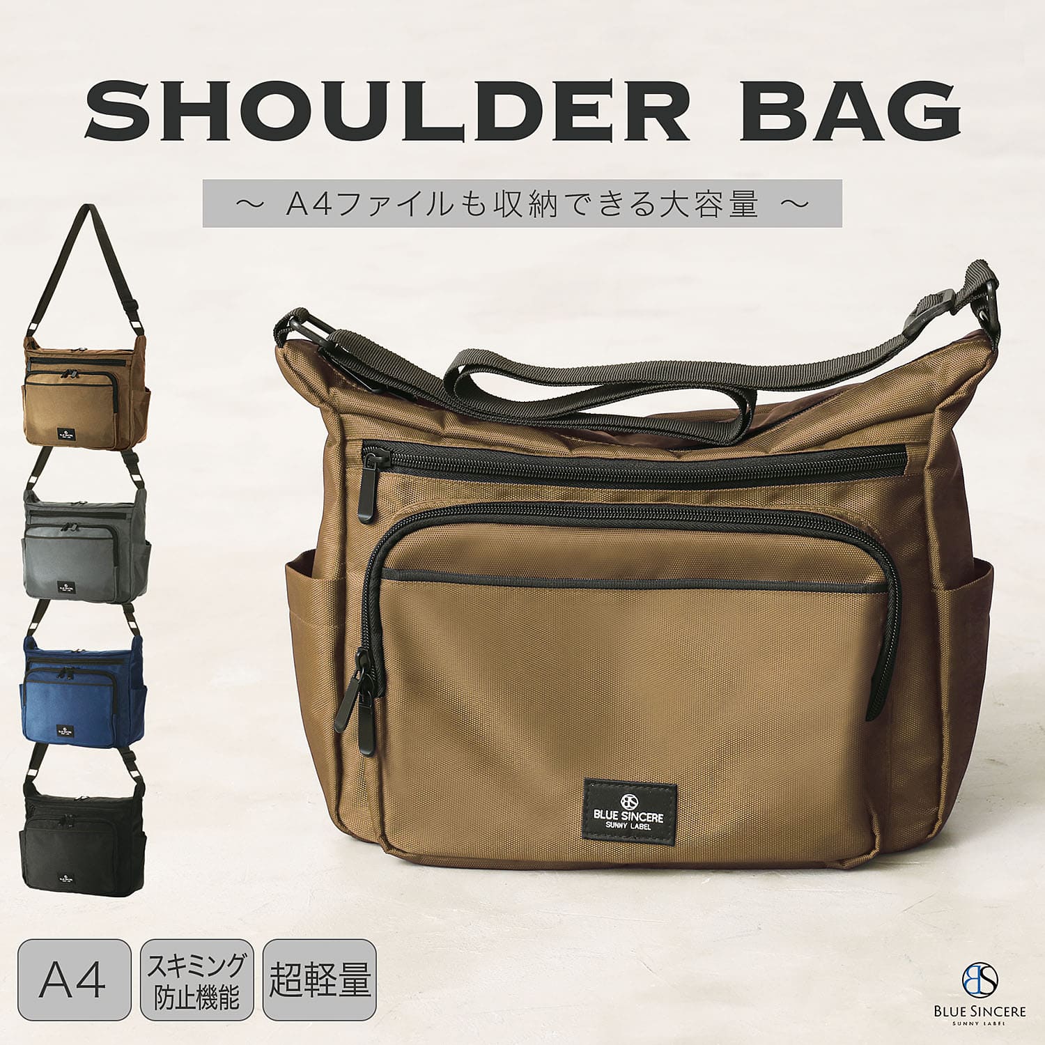 BLUE SINCERE（ブルーシンシア） ショルダーバッグ メンズ A4 10