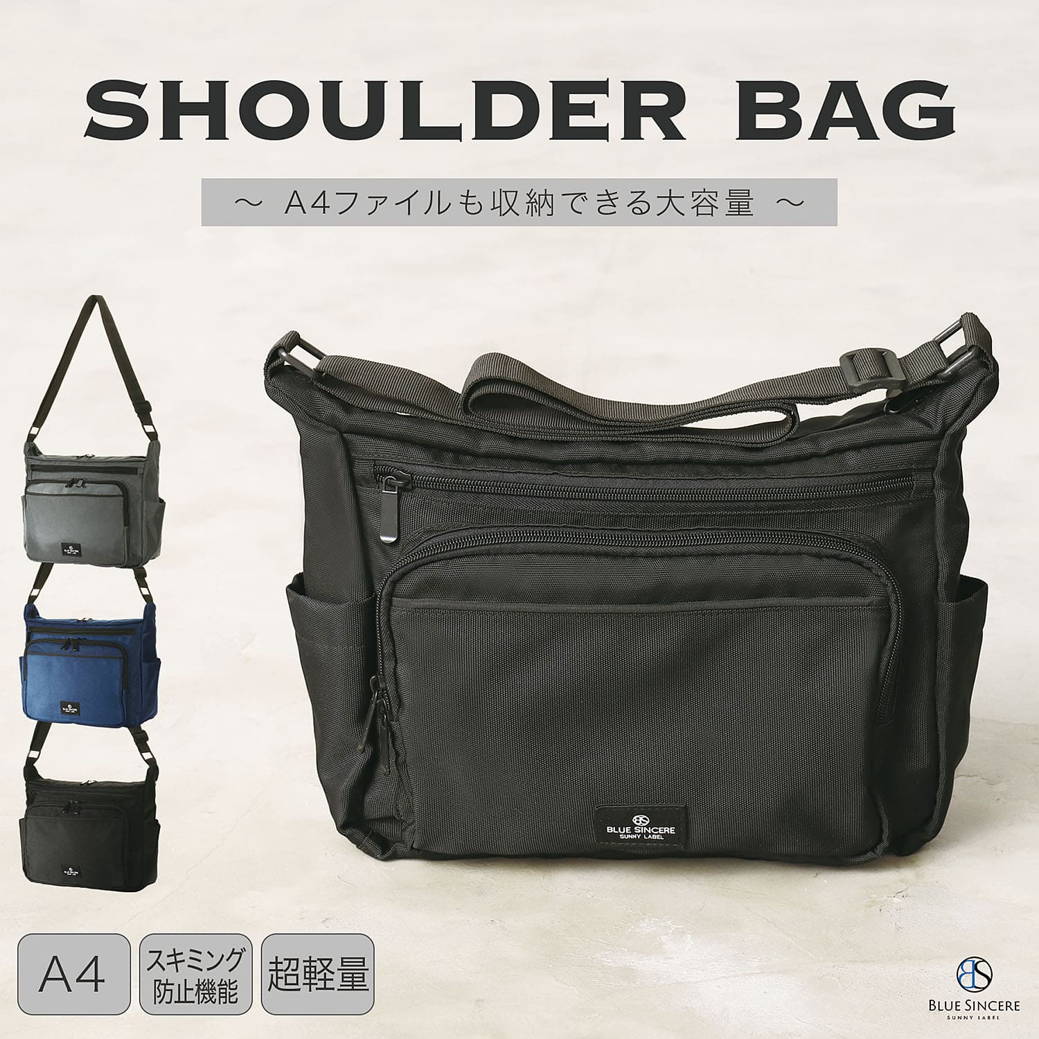 BLUE SINCERE（ブルーシンシア） ショルダーバッグ メンズ A4 10