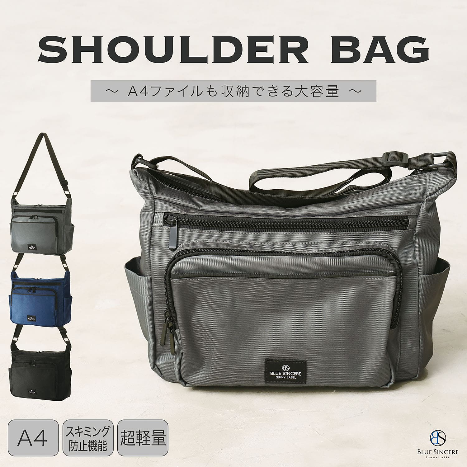 BLUE SINCERE（ブルーシンシア） ショルダーバッグ メンズ A4 10