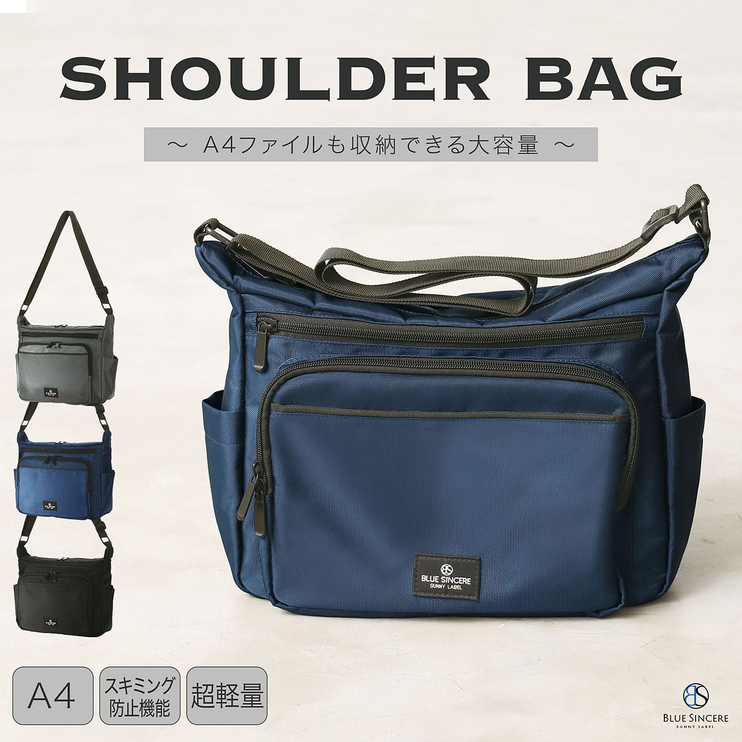 BLUE SINCERE おすすめ人気商品一覧 通販 - Yahoo!ショッピング