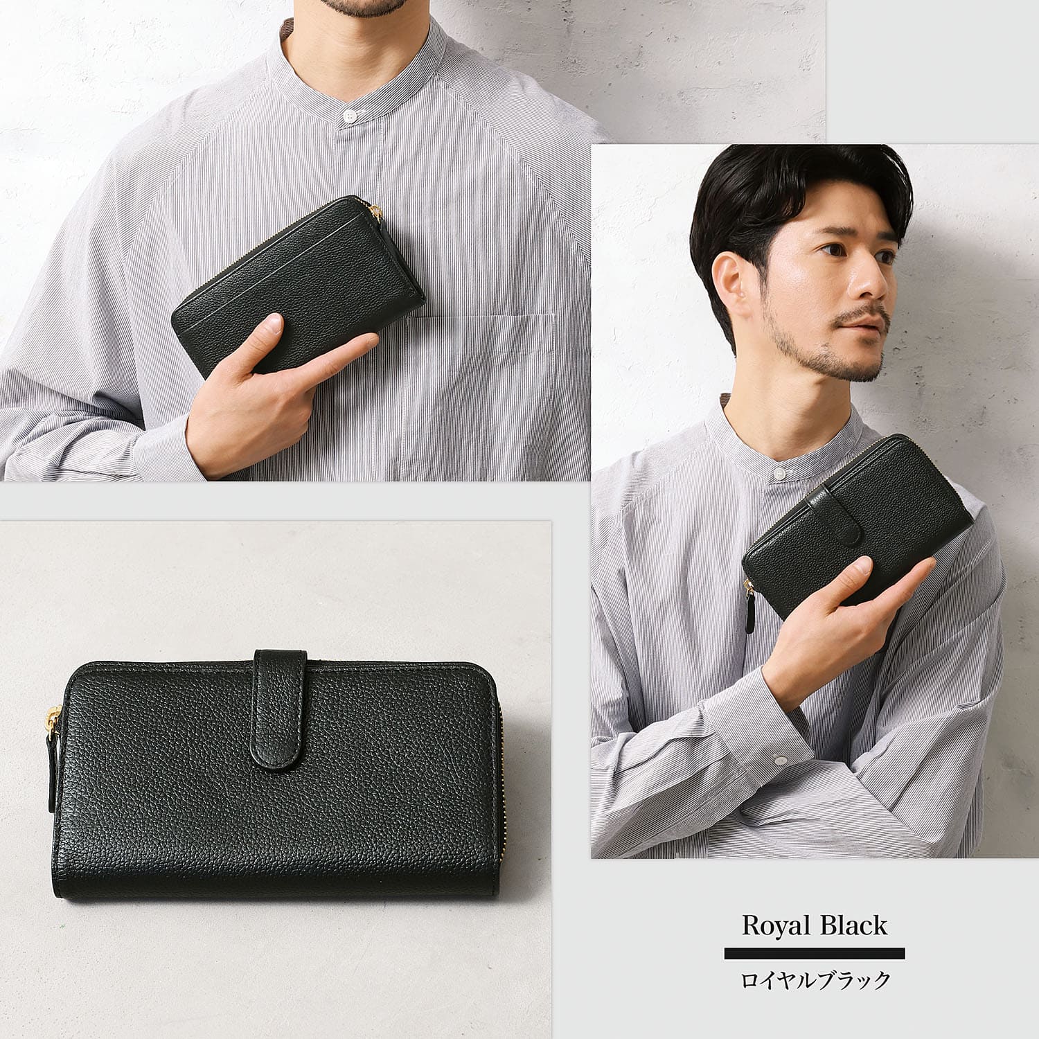 BLUE SINCERE（ブルーシンシア） 通帳も入る 長財布 メンズ 本革 大
