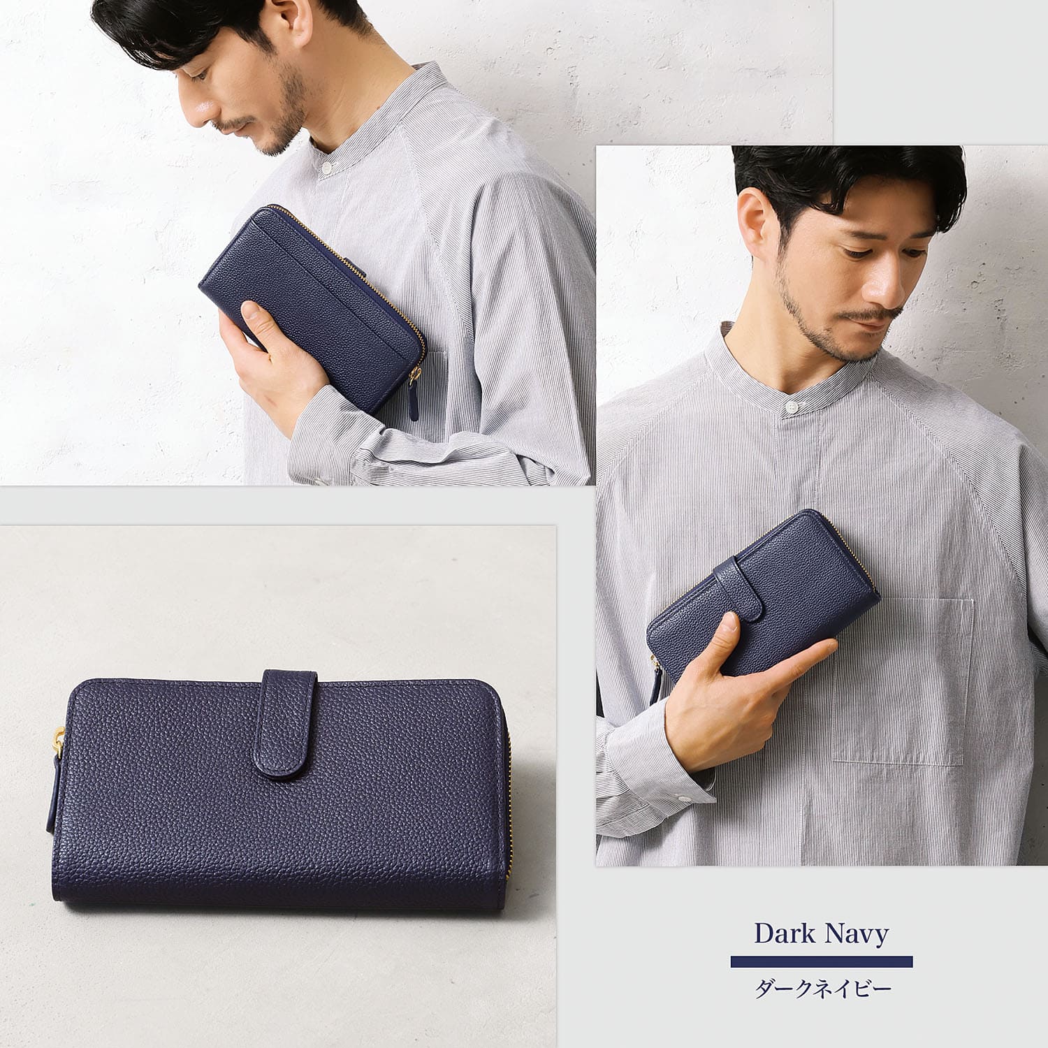 BLUE SINCERE（ブルーシンシア） 通帳も入る 長財布 メンズ 本革 大