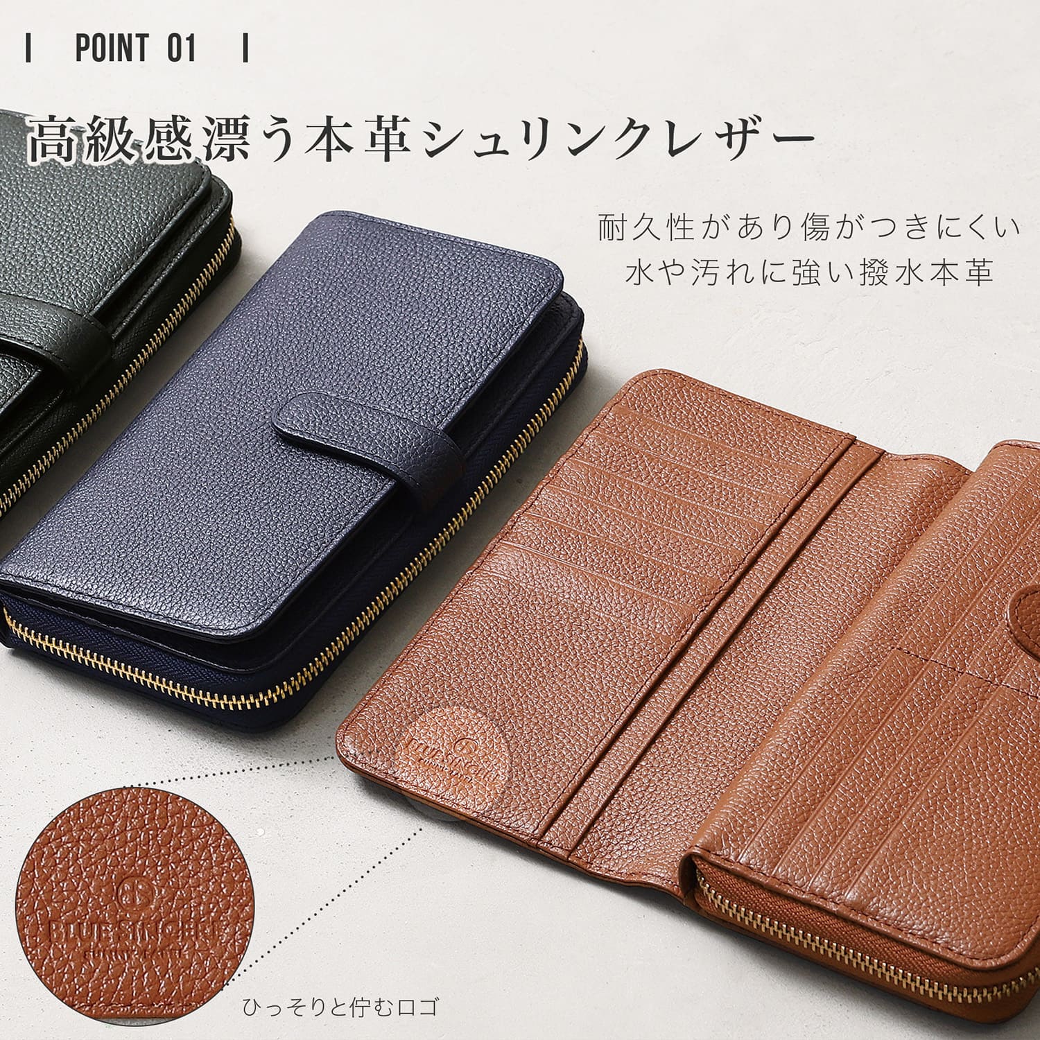 BLUE SINCERE（ブルーシンシア） 通帳も入る 長財布 メンズ 本革 大