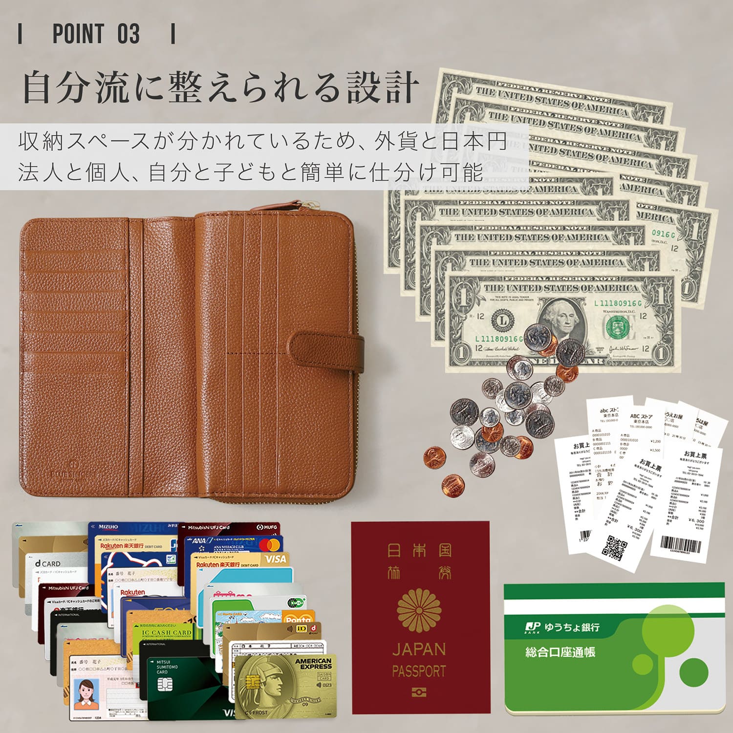 通帳も入る 長財布 メンズ 本革 大容量 カー...の詳細画像3