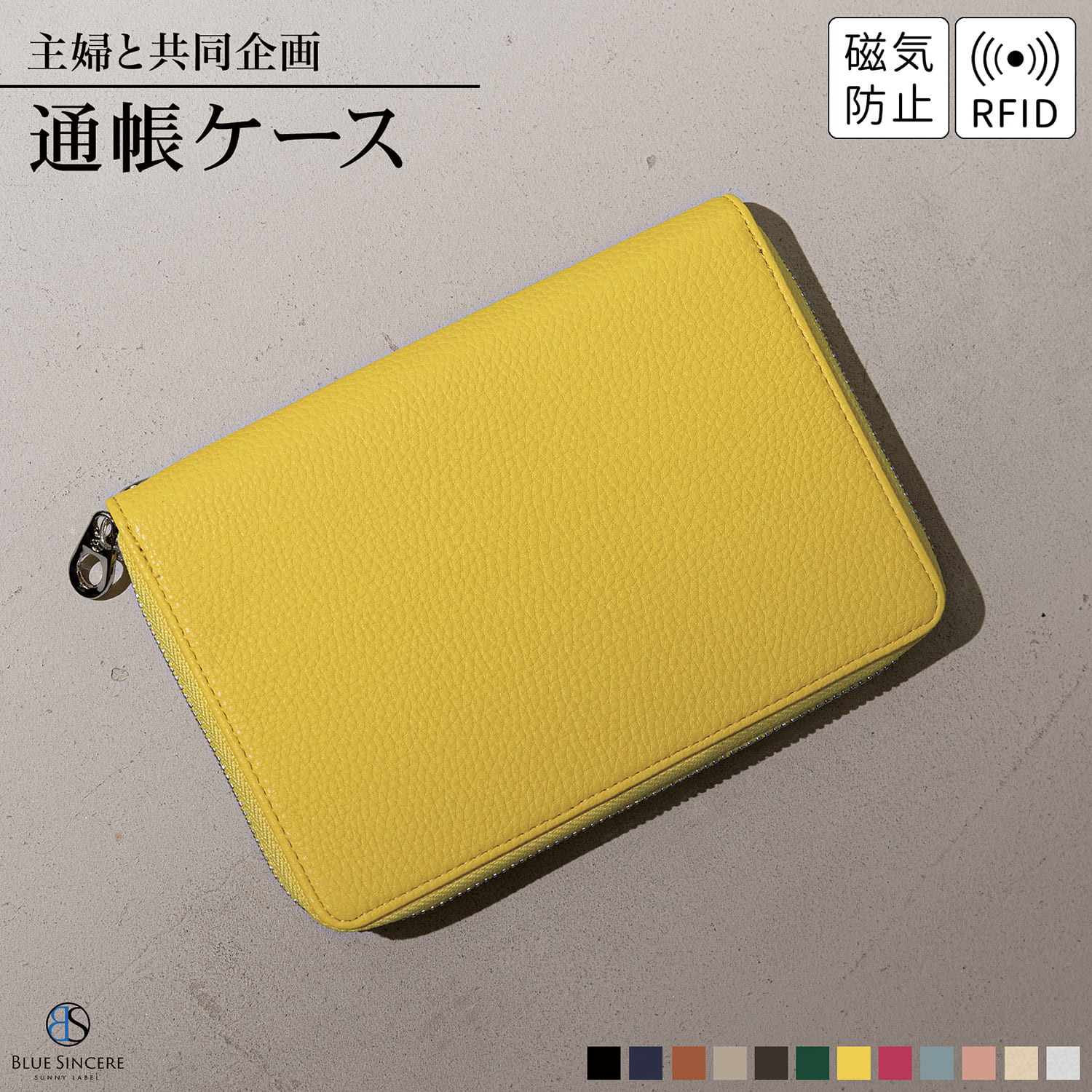 財布バッグメンズ のBLUE SINCERE - カードケース｜Yahoo!ショッピング