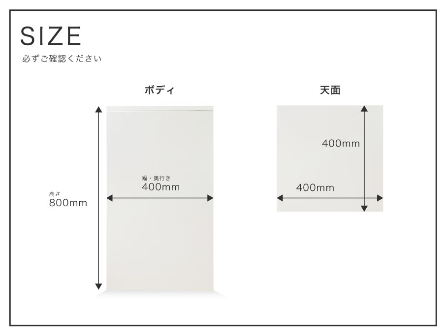 値下げ下限値 MAGONOTE ディスプレイ用 大型展示台 750白 MAGONOTE ディスプレイ用 大型展示台 750（白） 軽量 特殊