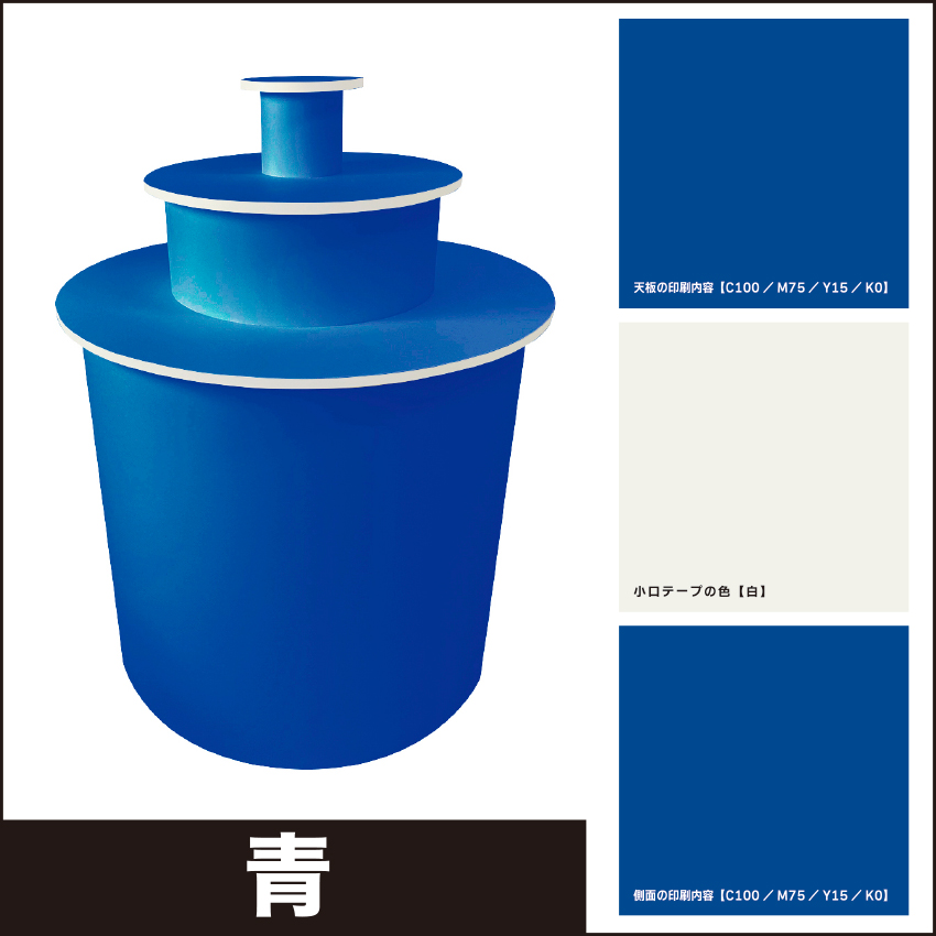 MAGONOTE 軽量3段円柱展示台【特殊スチレンボード製】日本製