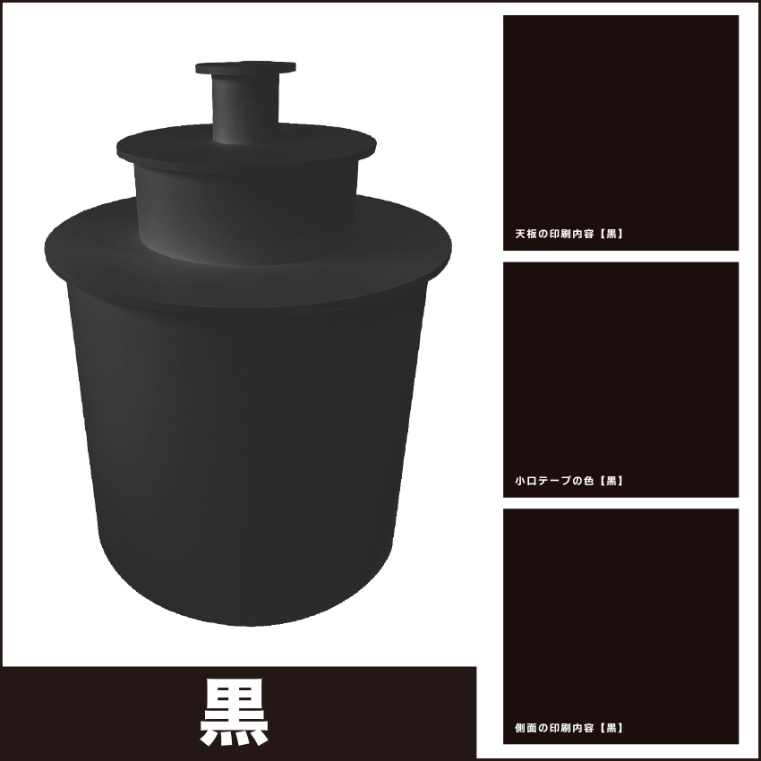 MAGONOTE 軽量3段円柱展示台【特殊スチレンボード製】日本製