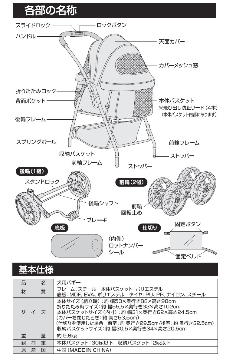 新発売の ジェックス ｏｓｏｔｏバギーquatre オソトバギー キャトル グレー 100 の保証 Dev Gpsmarinepanama Com