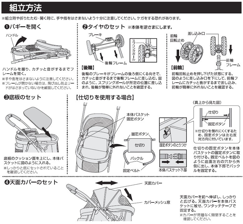 新発売の ジェックス ｏｓｏｔｏバギーquatre オソトバギー キャトル グレー 100 の保証 Dev Gpsmarinepanama Com