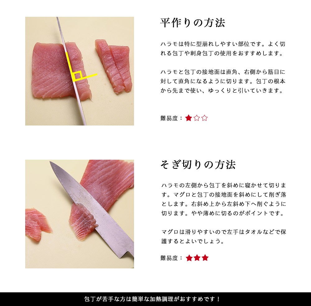 マグロ マグロ刺身 訳あり 送料無料 グルメ 在庫処分 食品 キハダマグロのハラモ ハラボ 700ｇ 3 1パックおまけ 2 1kg 焼津船元 まぐろ家福坊 通販 Paypayモール