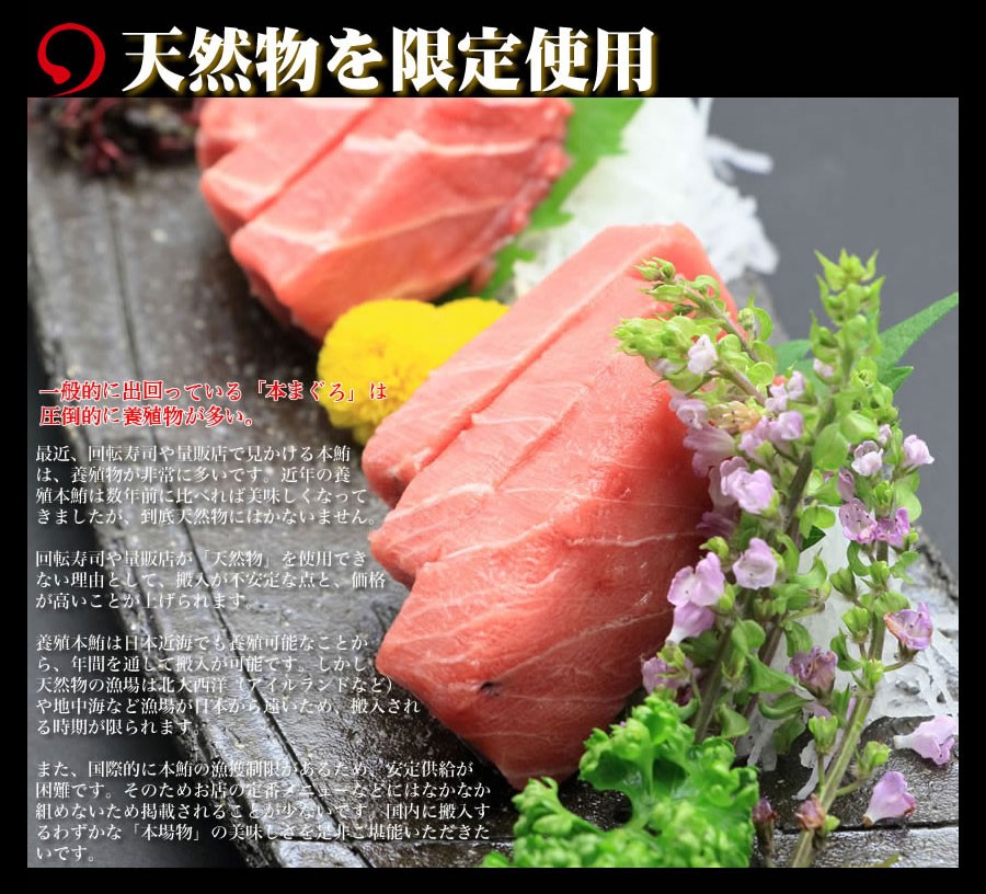 マグロ 刺身 海鮮福袋 上質 海鮮セット お取り寄せ 訳あり 送料無料 約12人前 861 天然本まぐろ中トロ 天身 計1 5ｋｇ