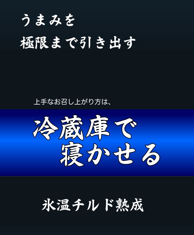 「まぐろのみやこ」は銀座のお寿司屋さんへマグロを納める築地のマグロ専門業者です。このWEBショップでは高級本鮪を専門に販売いたします。B