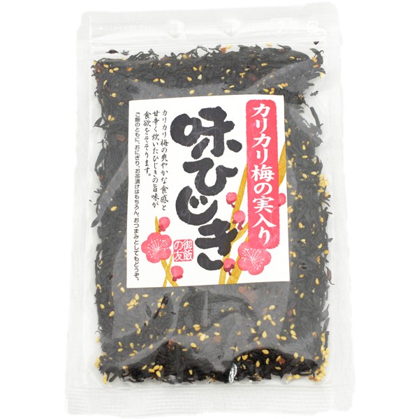 梅の実入り味ひじき