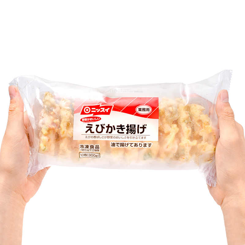 海老かき揚げパッケージ