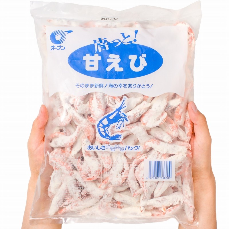 甘海老唐揚げ パッケージ手持ち