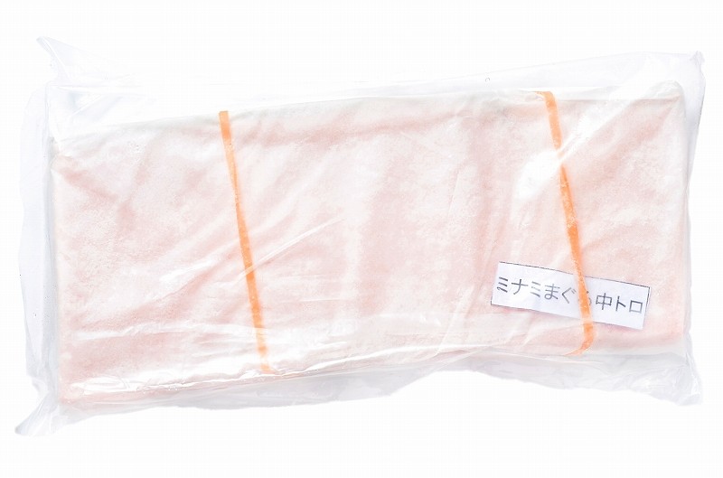 南マグロ２色セット