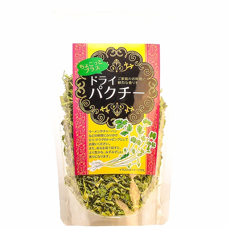 たまねぎスープ