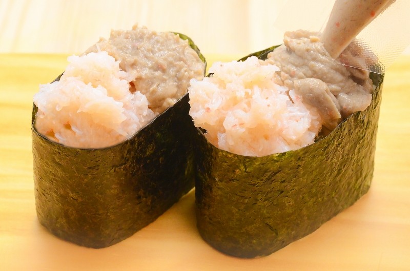 かにみそ200g