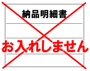 �̂��T���v��