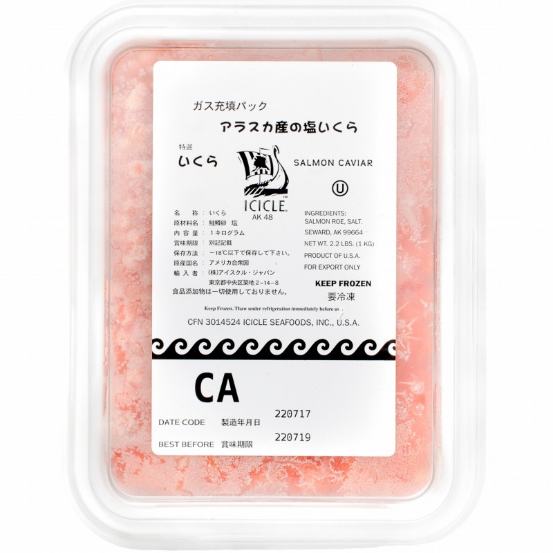 塩いくら 鱒いくら