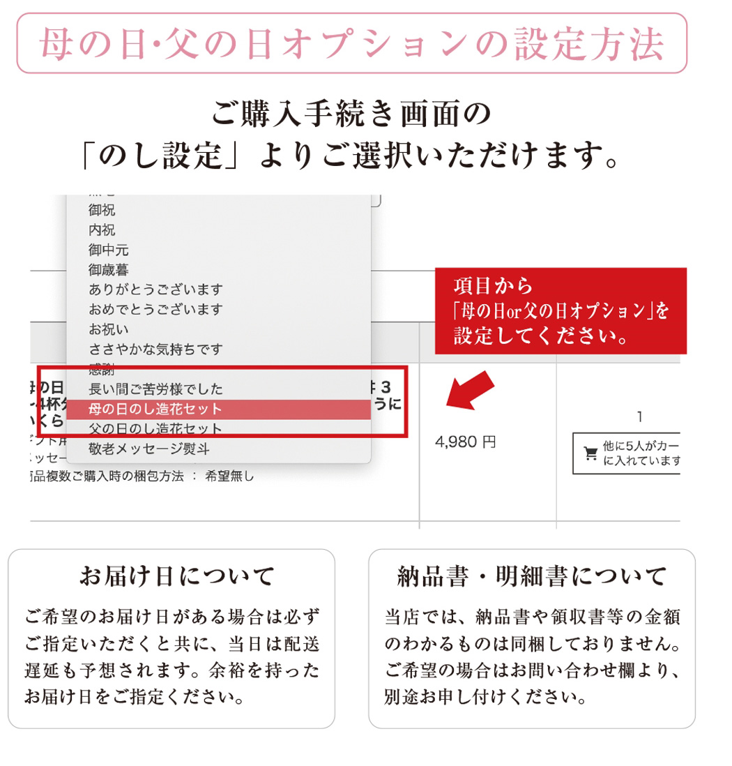 お中元 ギフト お見舞い 贈り物 暑中見舞い お返し お中元海鮮 炙り まぐろ お礼 残暑見舞い たれ仕込み 出産内祝い 御中元 お祝い