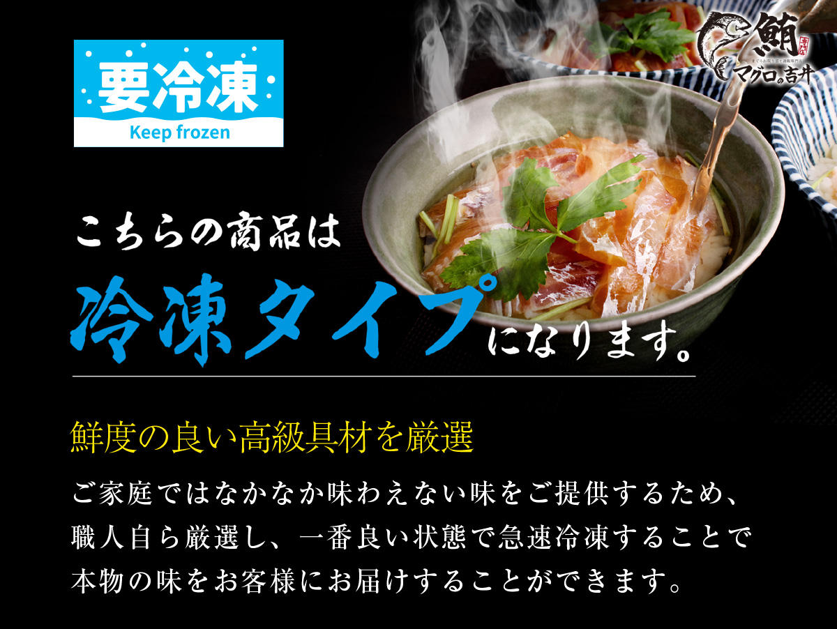 お中元 海鮮 お茶漬け 8種 セット 贈り物 ギフト 敬老の日 誕生日 プレゼント 御祝 内祝い お返し 出産 結婚 健康 食べ物 高級 グルメ おつまみ 60代 70代 80代｜maguro441｜12