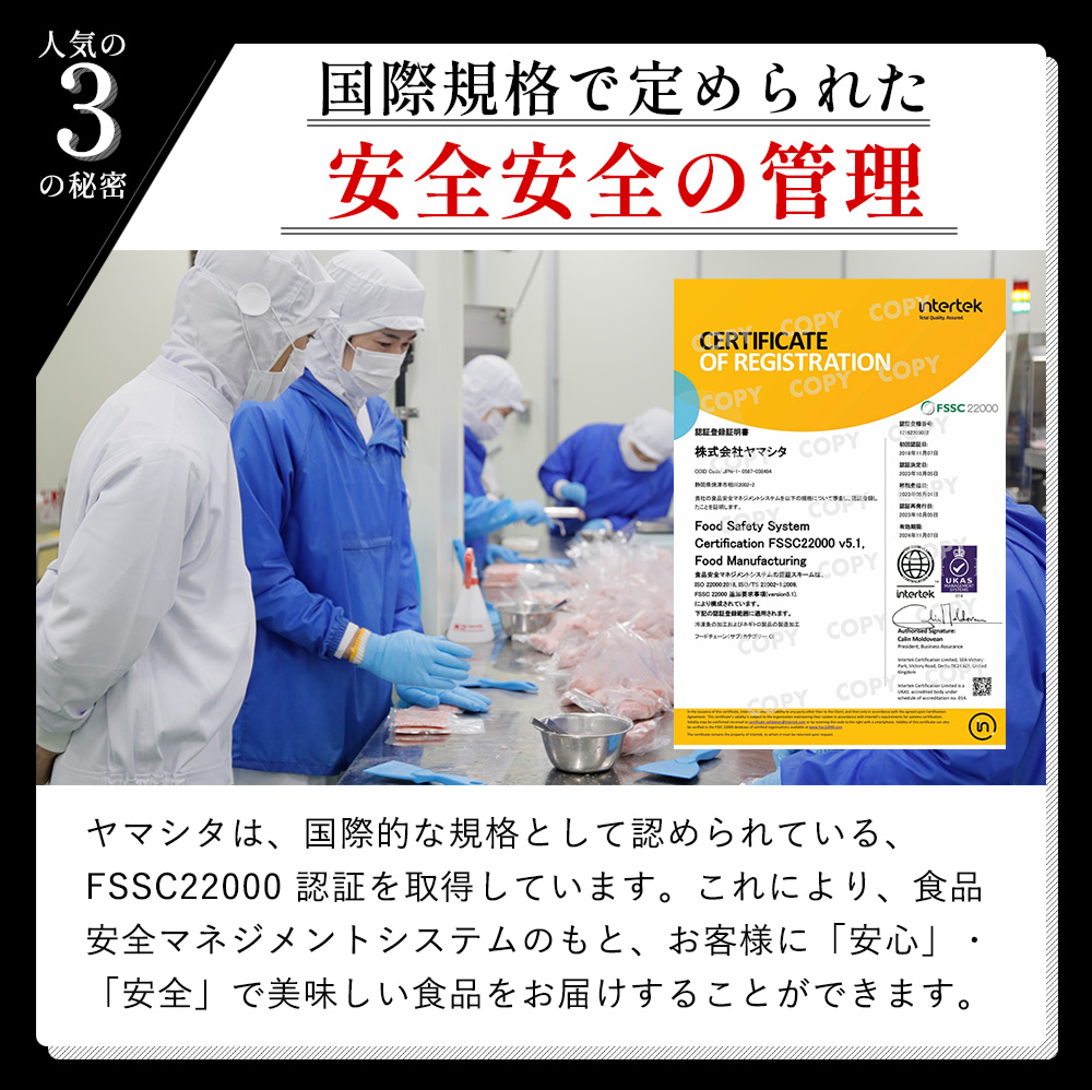 うなぎ 土用の丑の日 ウナギ 蒲焼き 御中元 お中元 お歳暮 父の日