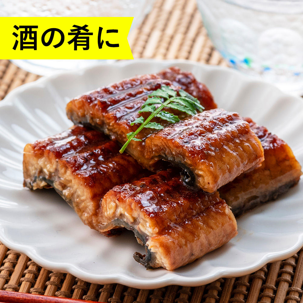 うなぎ 土用の丑の日 ウナギ 蒲焼き 御中元 お中元 お歳暮 父の日